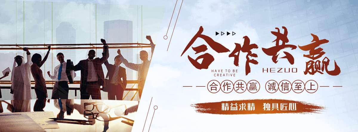 云南沉管公司